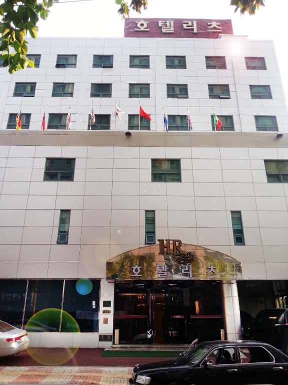 Hotel Ritz Suwon Exterior foto